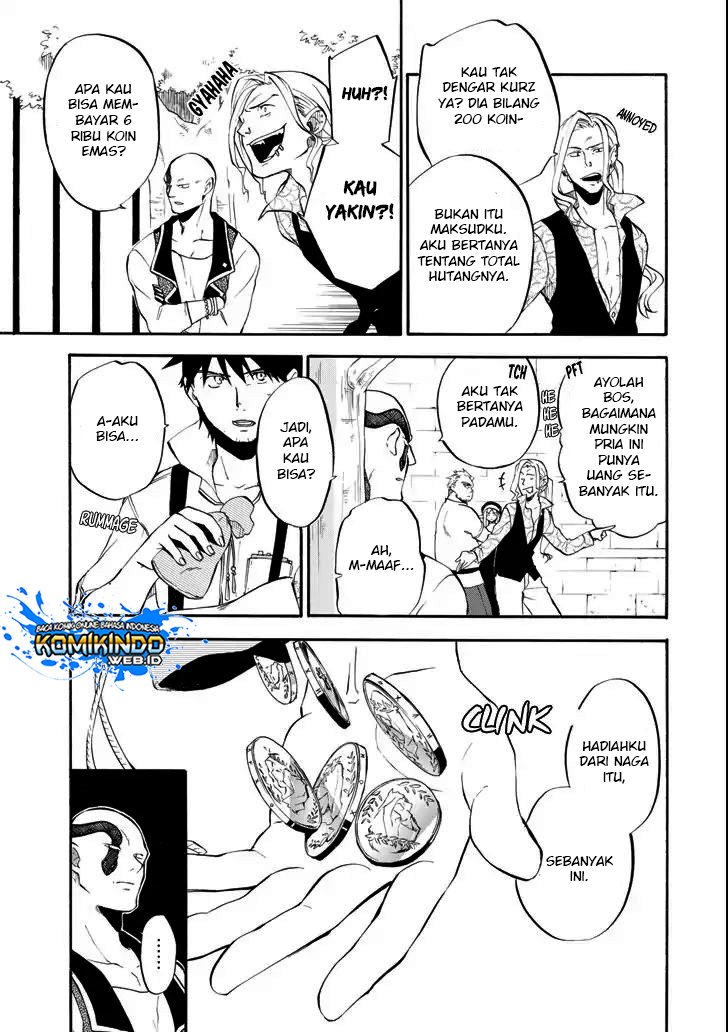 Good Deeds of Kane of Old Guy Chapter 02