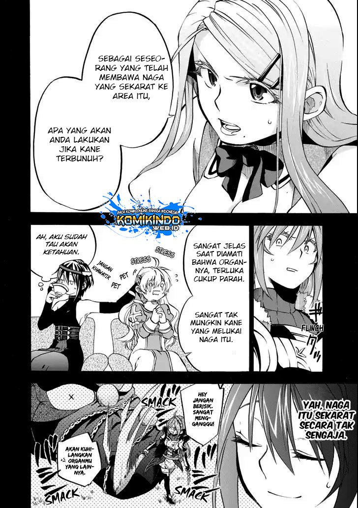 Good Deeds of Kane of Old Guy Chapter 02