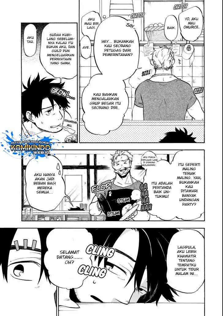 Good Deeds of Kane of Old Guy Chapter 04