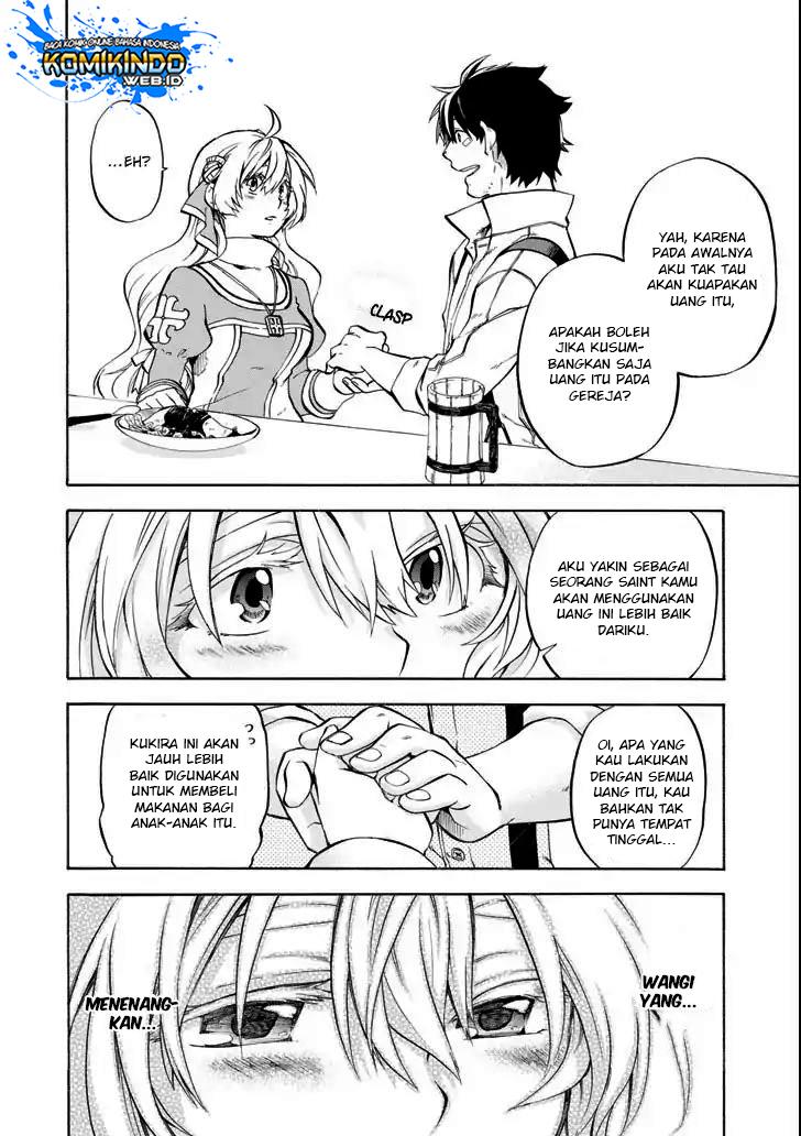 Good Deeds of Kane of Old Guy Chapter 04