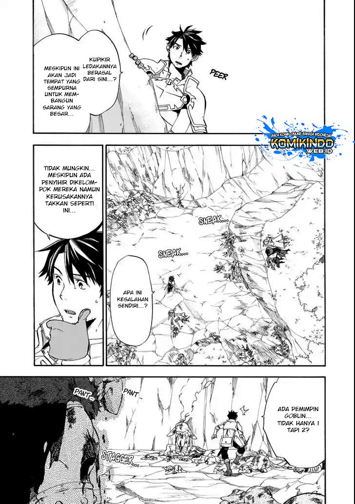 Good Deeds of Kane of Old Guy Chapter 05
