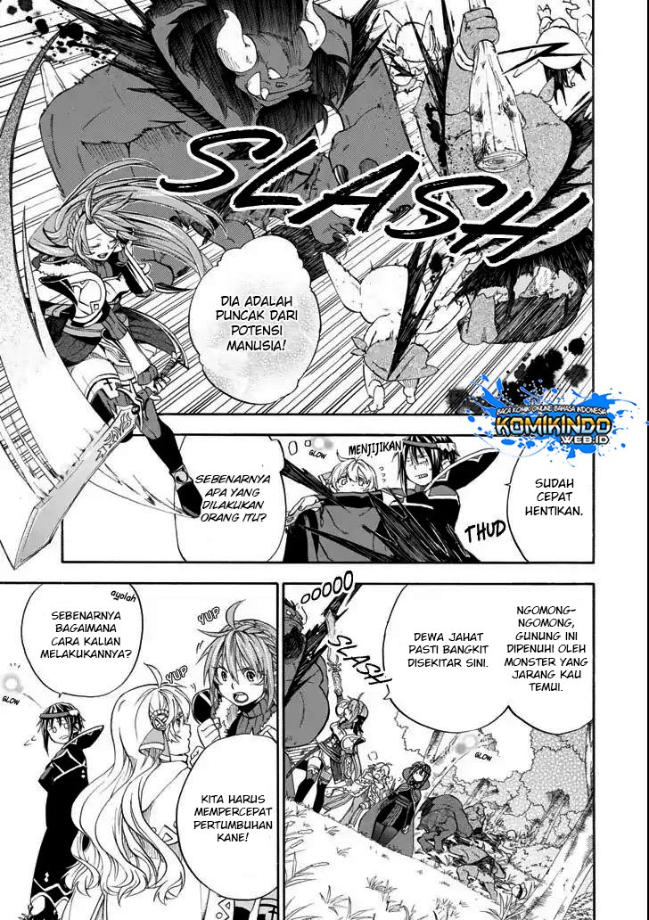 Good Deeds of Kane of Old Guy Chapter 05
