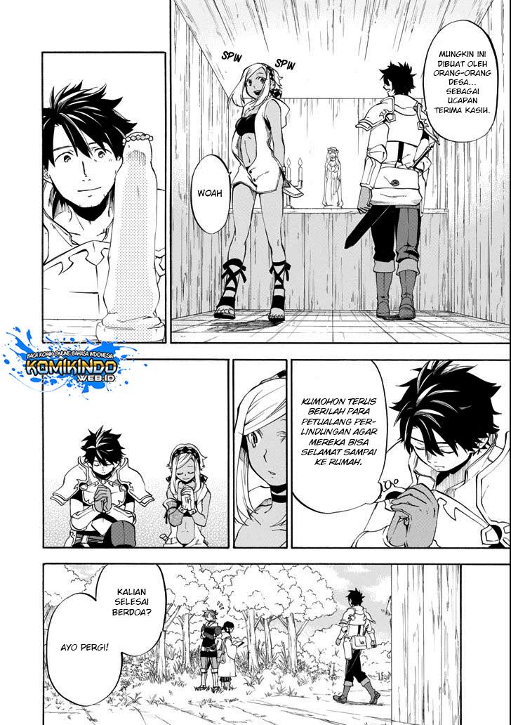 Good Deeds of Kane of Old Guy Chapter 06