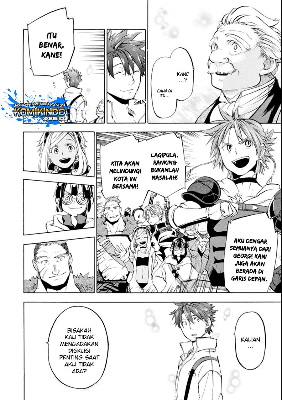 Good Deeds of Kane of Old Guy Chapter 07
