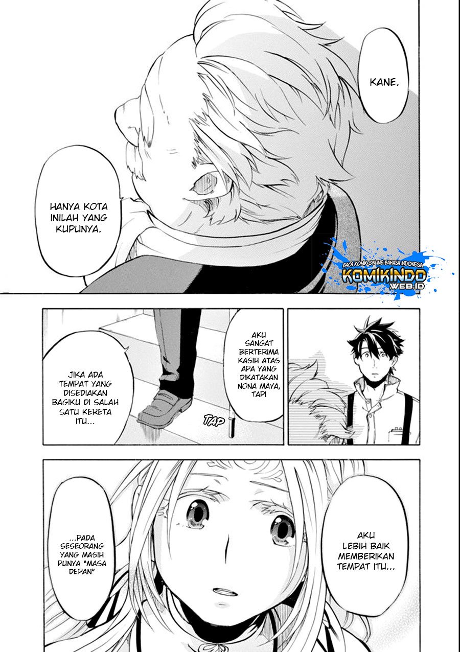 Good Deeds of Kane of Old Guy Chapter 07