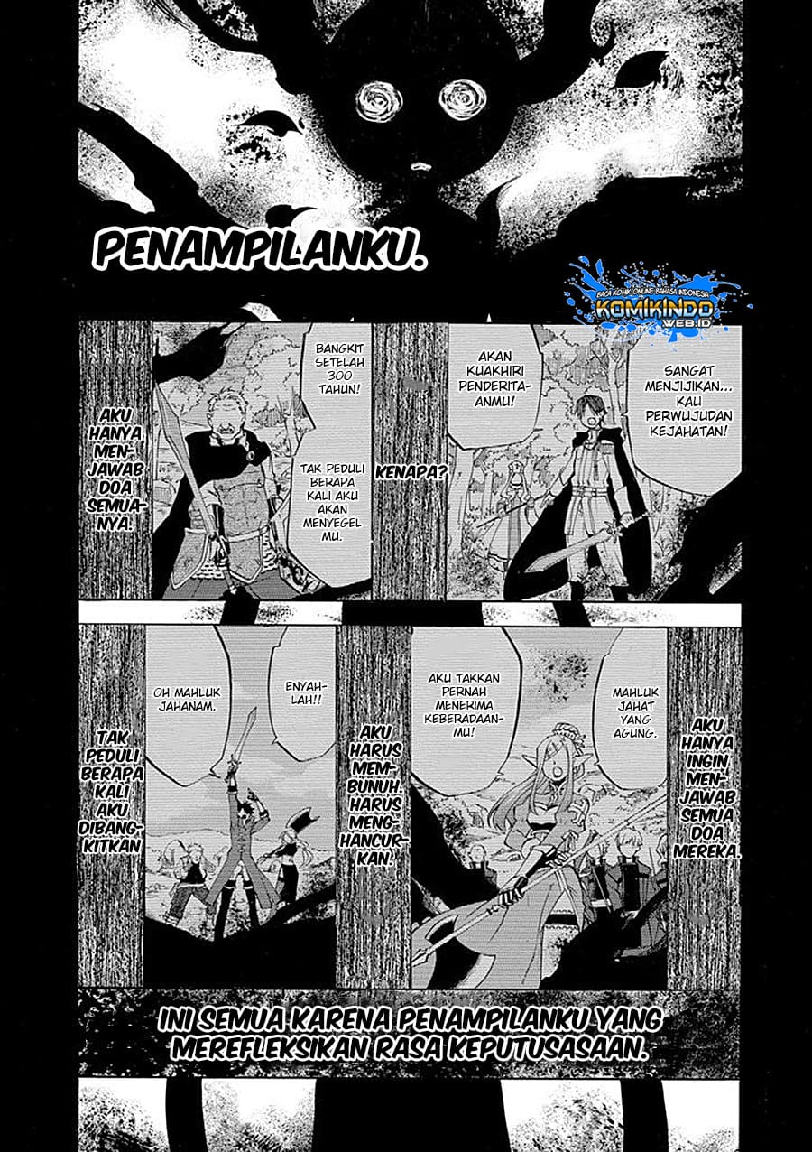 Good Deeds of Kane of Old Guy Chapter 08
