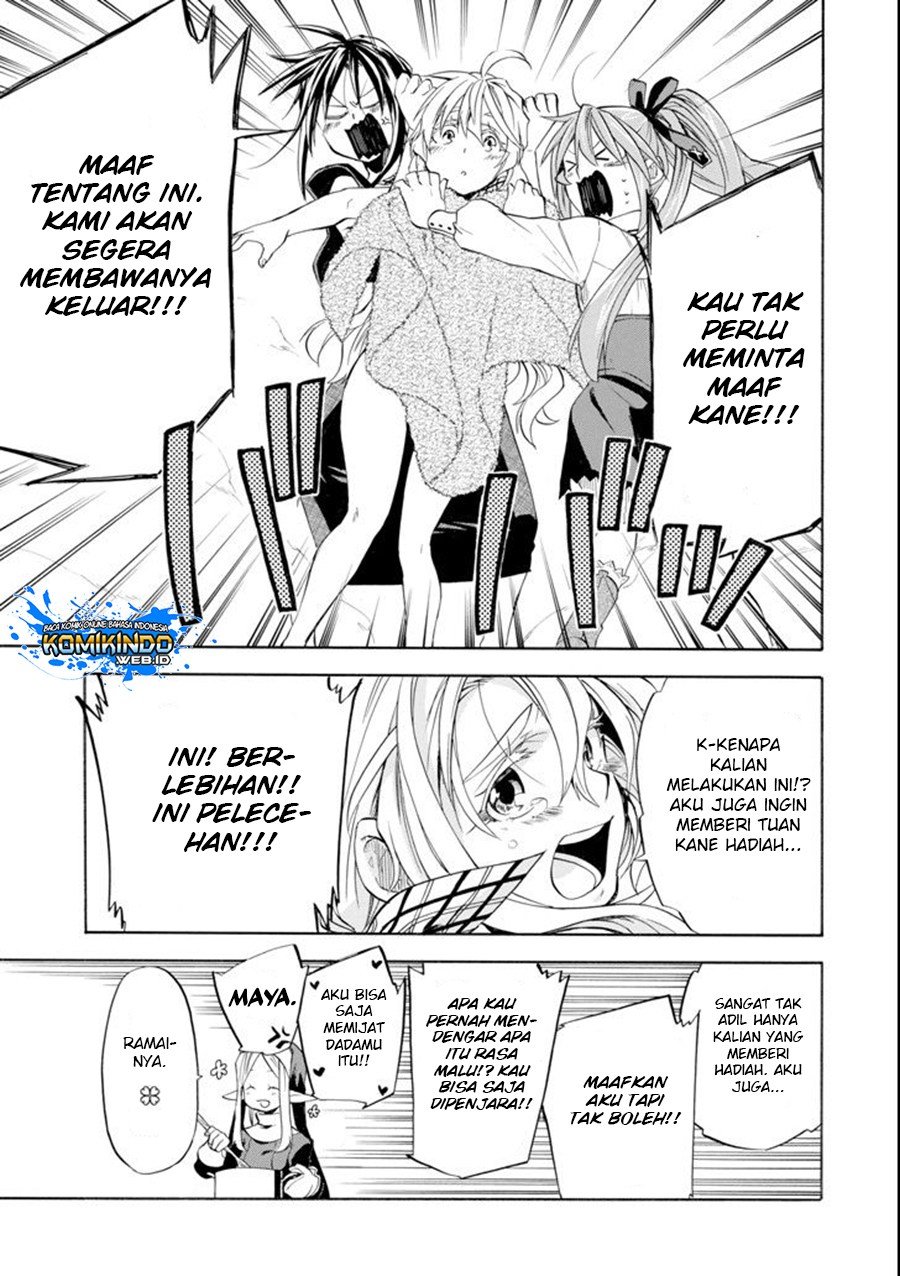 Good Deeds of Kane of Old Guy Chapter 09
