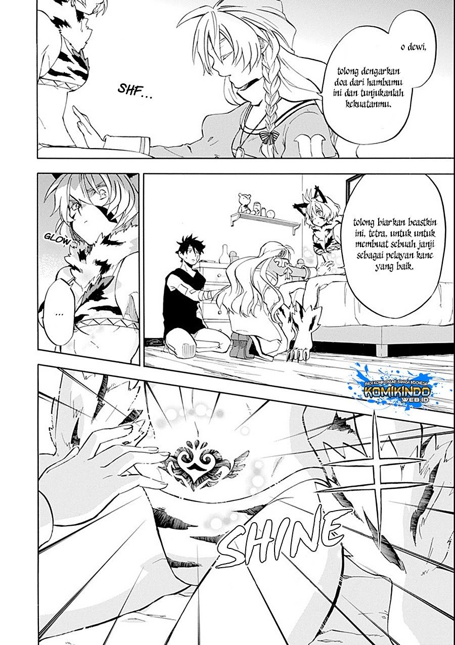 Good Deeds of Kane of Old Guy Chapter 10