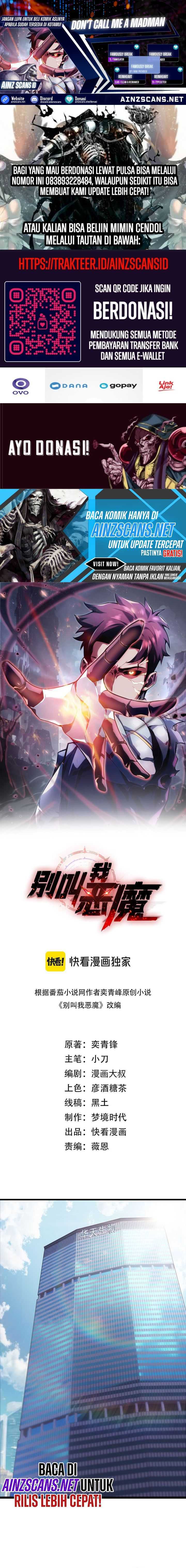 Don’t Call me a Madman Chapter 02