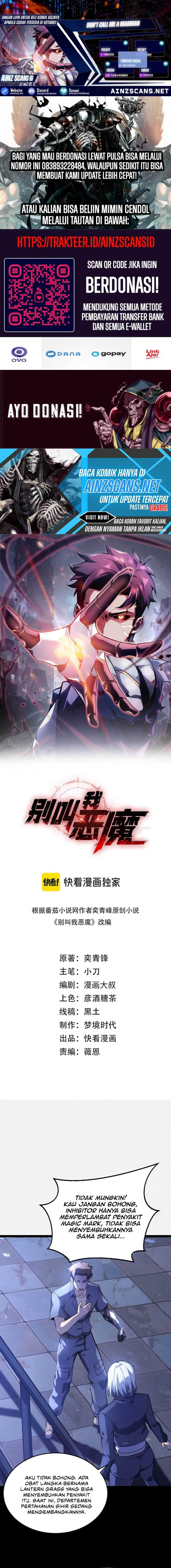 Don’t Call me a Madman Chapter 07