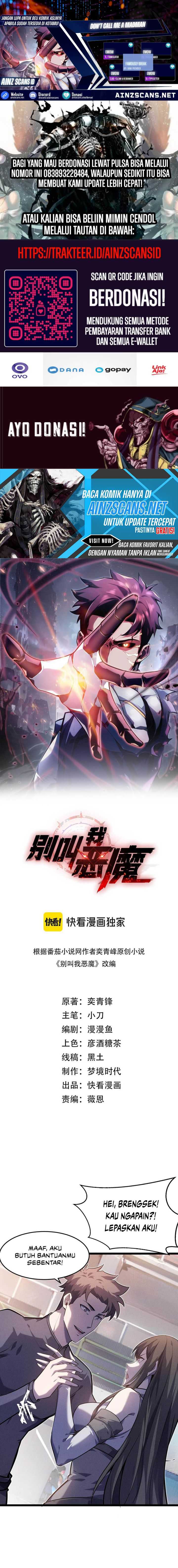 Don’t Call me a Madman Chapter 08