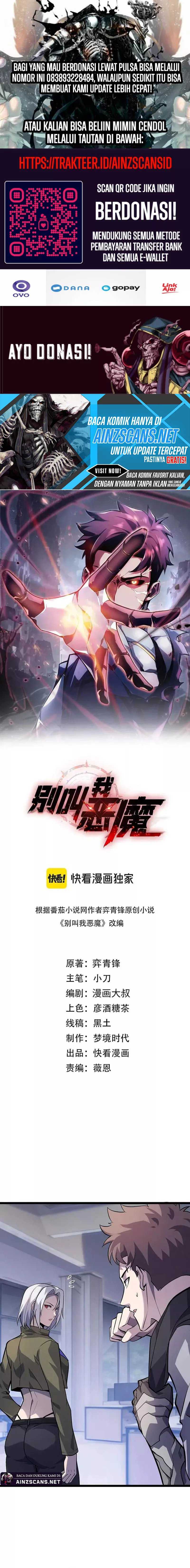Don’t Call me a Madman Chapter 11