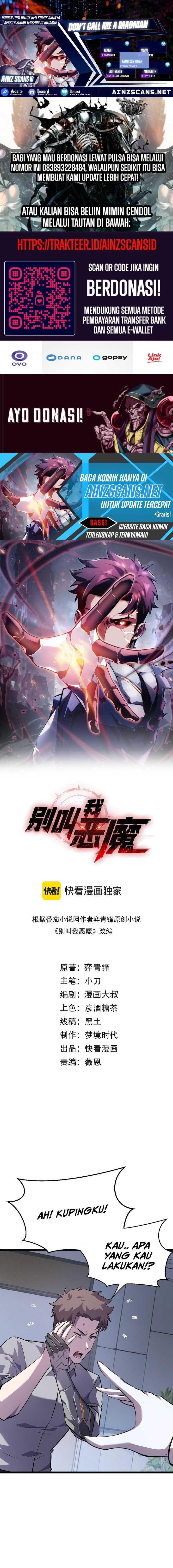 Don’t Call me a Madman Chapter 12