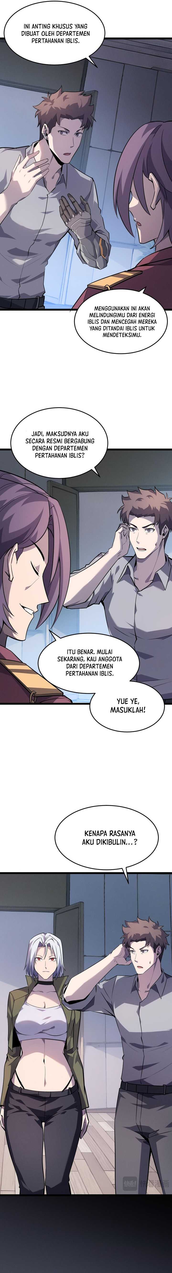 Don’t Call me a Madman Chapter 12