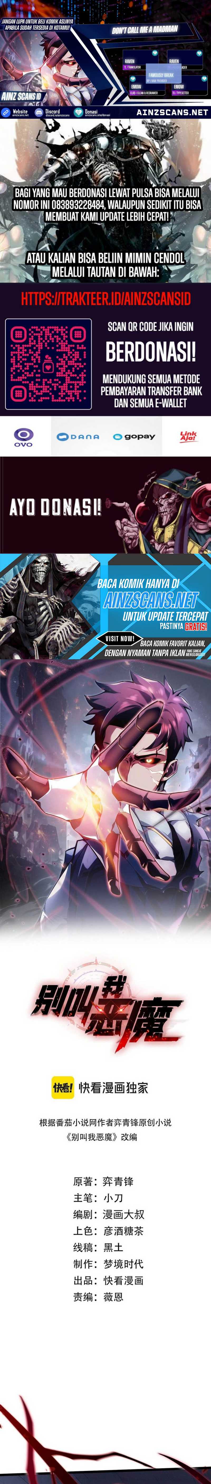 Don’t Call me a Madman Chapter 14