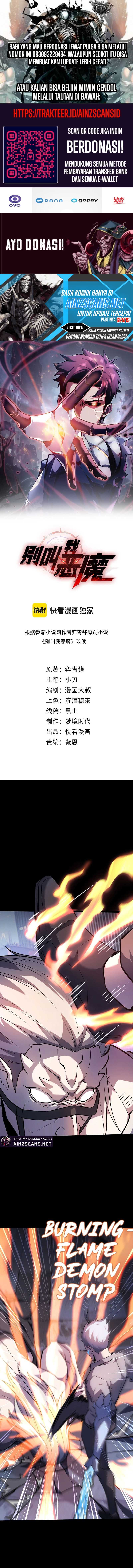 Don’t Call me a Madman Chapter 18