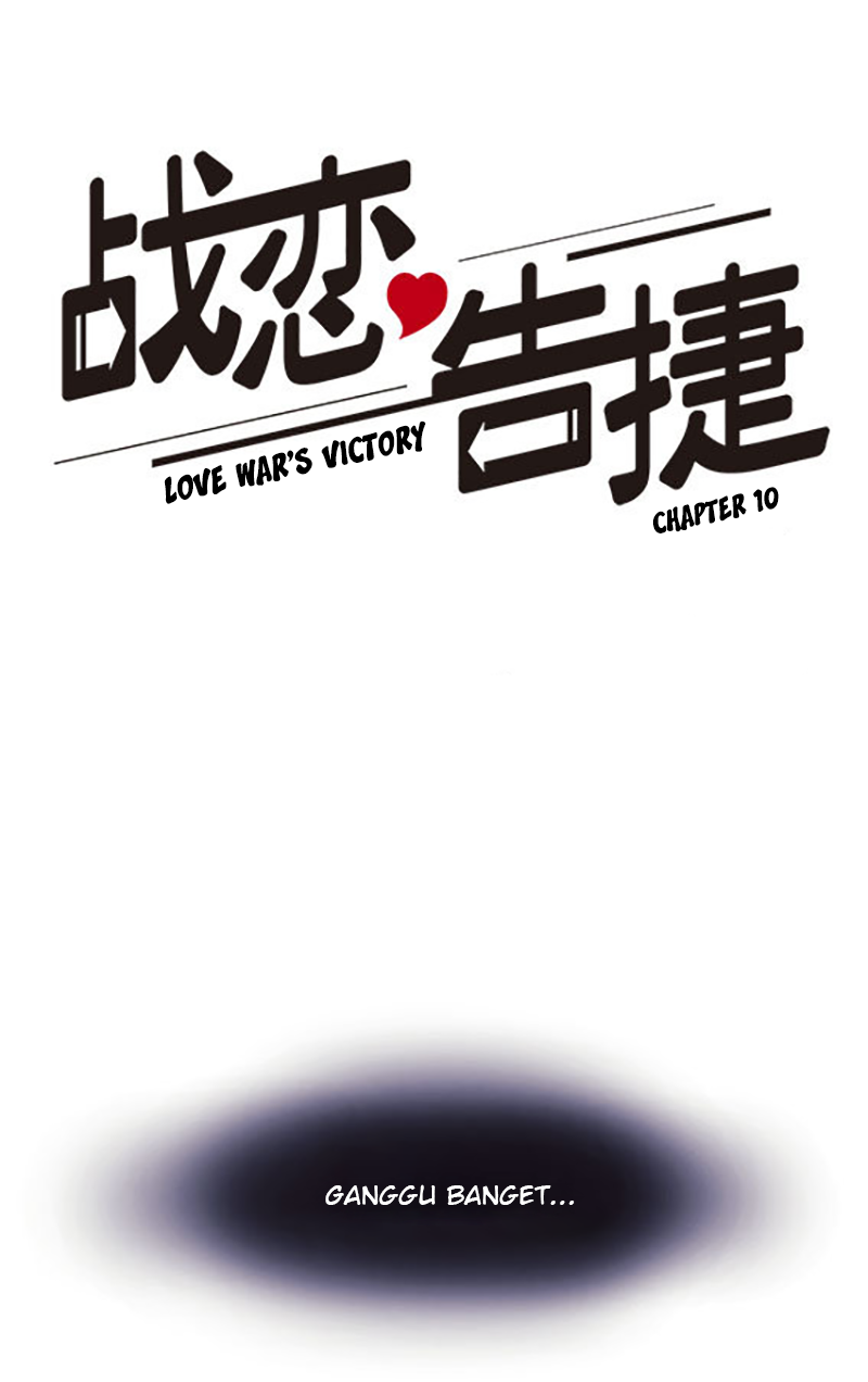 Love War&#039;s Victory Chapter 10