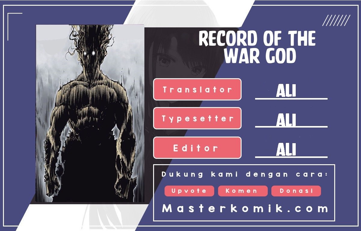 Record of the War God Chapter 122