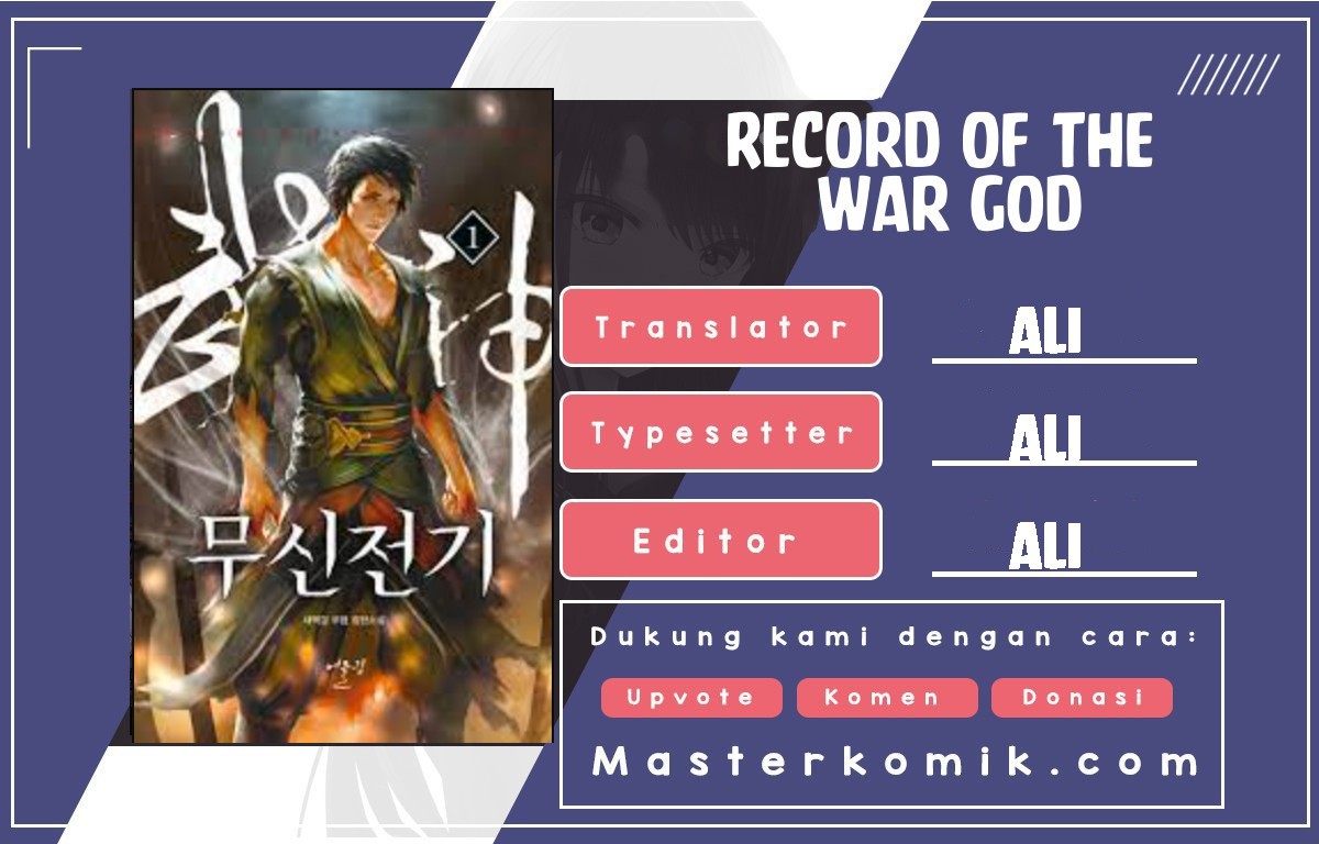 Record of the War God Chapter 128