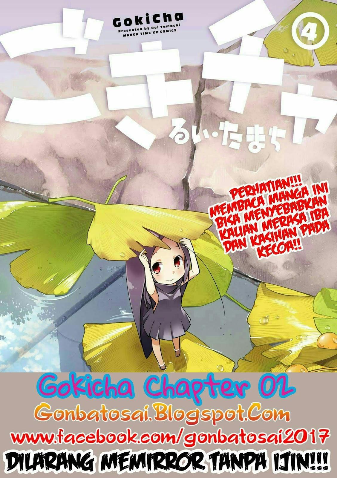 Gokicha Chapter 02