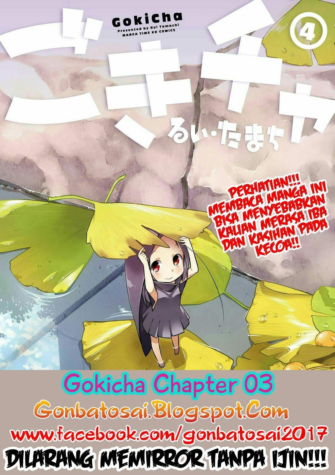 Gokicha Chapter 03