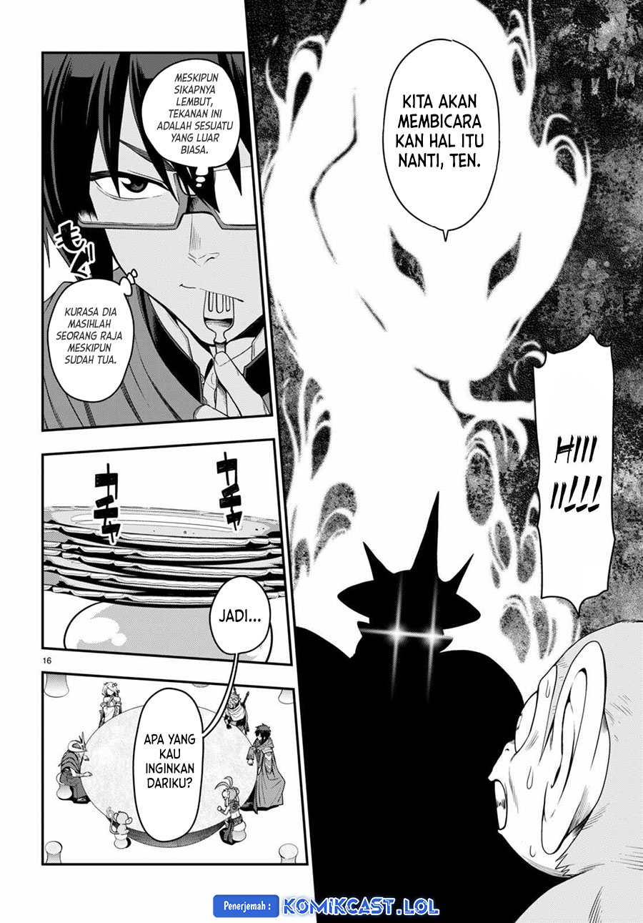 Konjiki no Moji Tsukai Chapter 103 page 15