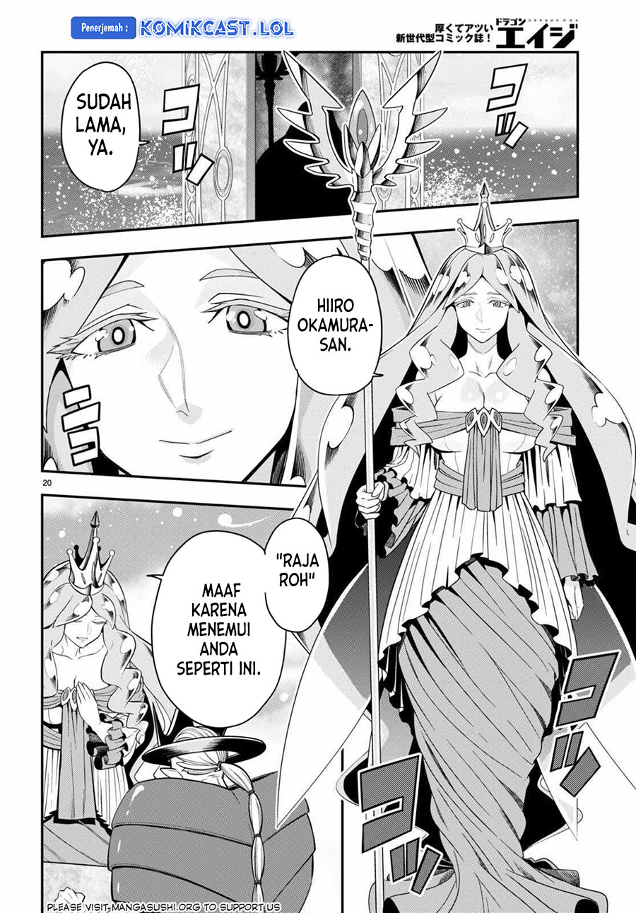Konjiki no Moji Tsukai Chapter 103 page 19