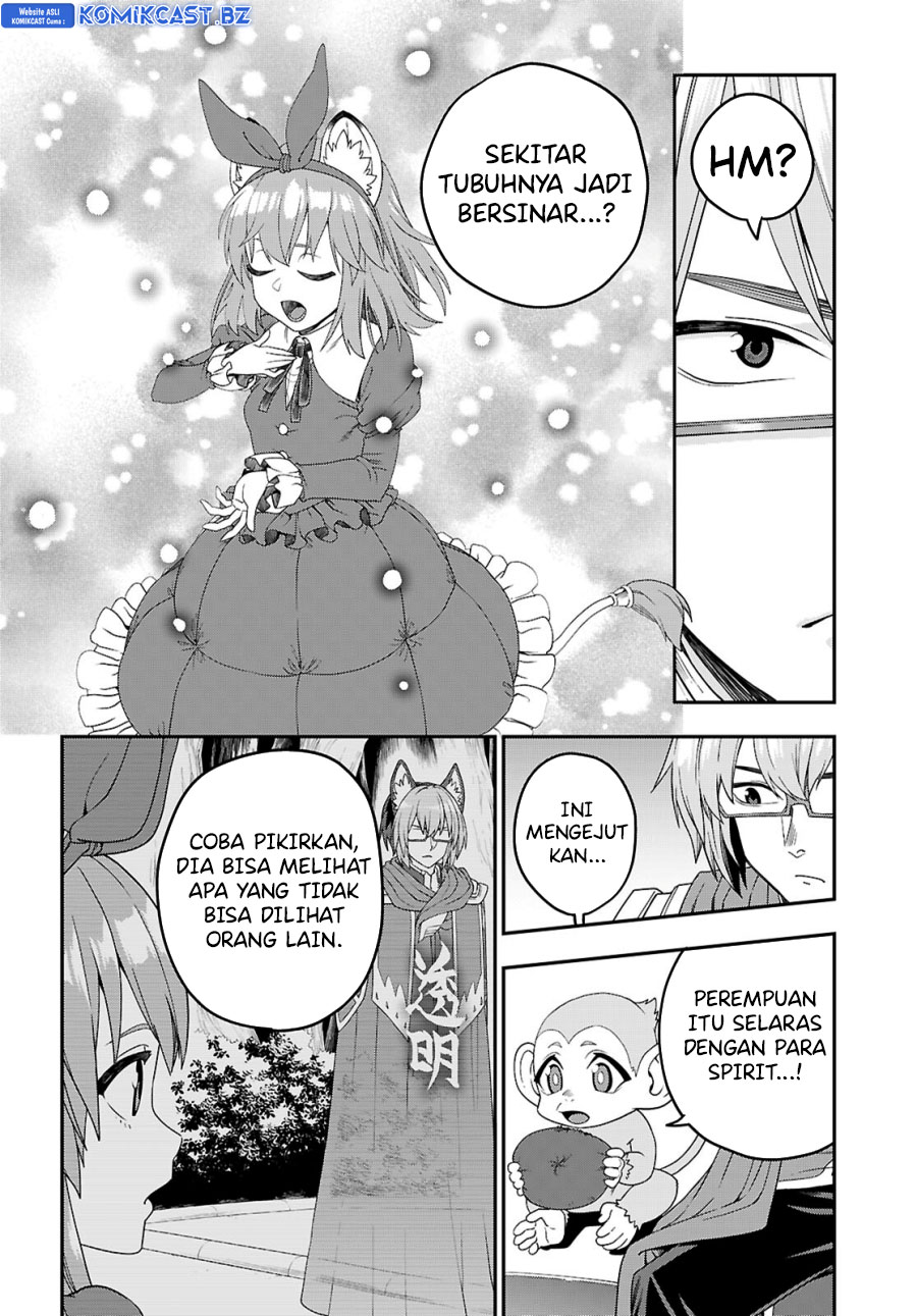 Konjiki no Moji Tsukai Chapter 110 page 16