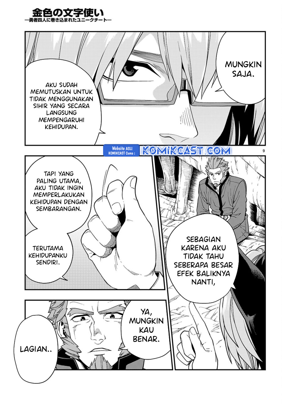 Konjiki no Moji Tsukai Chapter 113 page 10