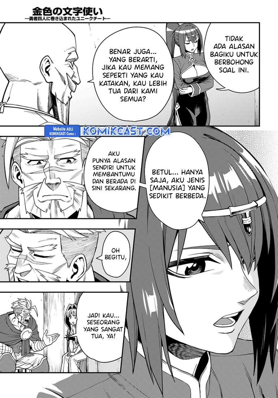 Konjiki no Moji Tsukai Chapter 115 page 9