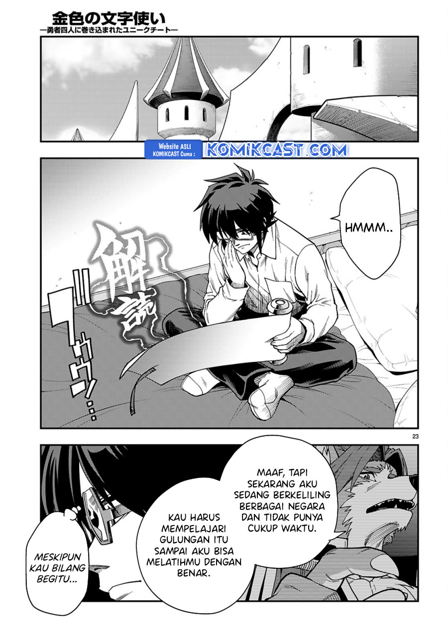 Konjiki no Moji Tsukai Chapter 115 page 23