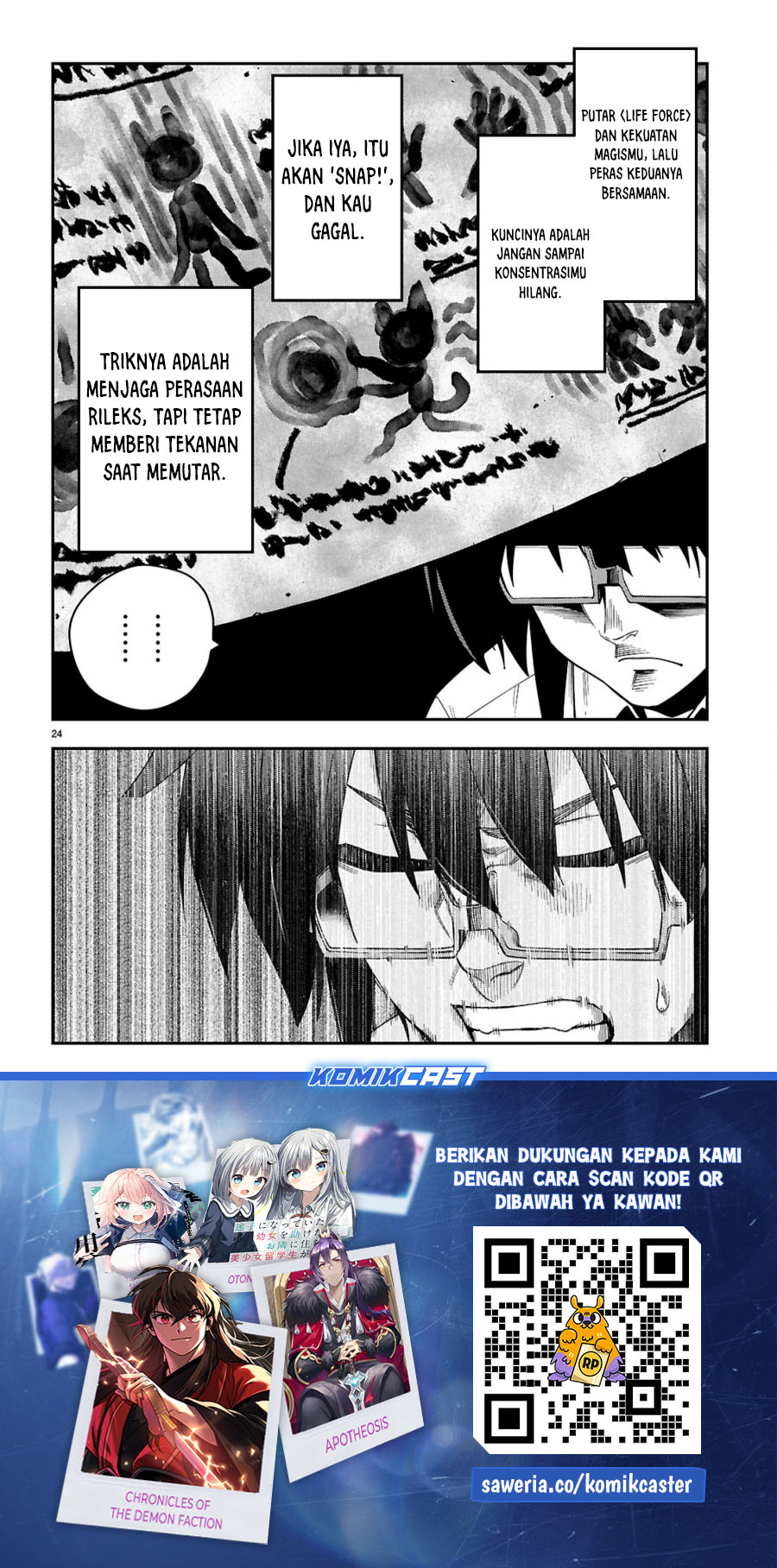 Konjiki no Moji Tsukai Chapter 115 page 24