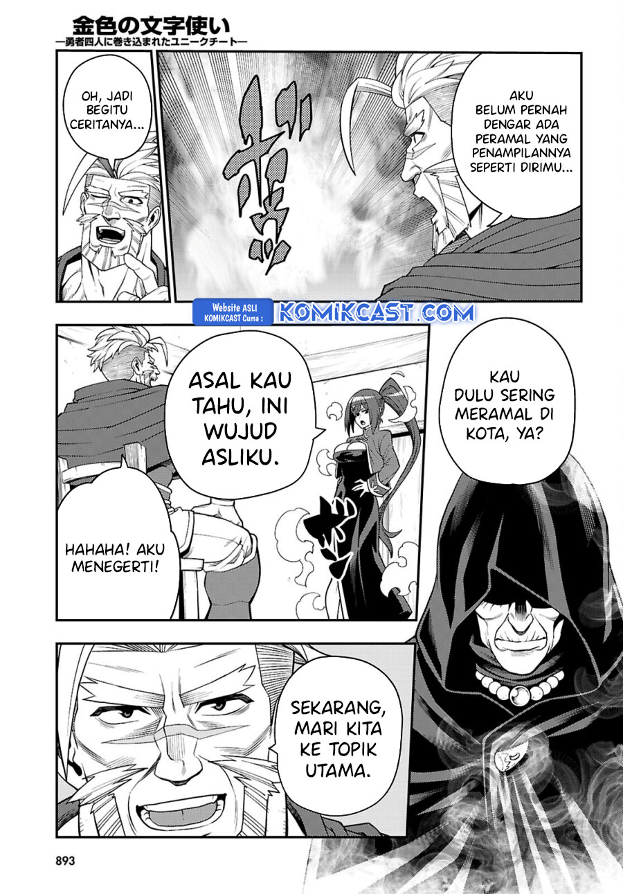 Konjiki no Moji Tsukai Chapter 115 page 13