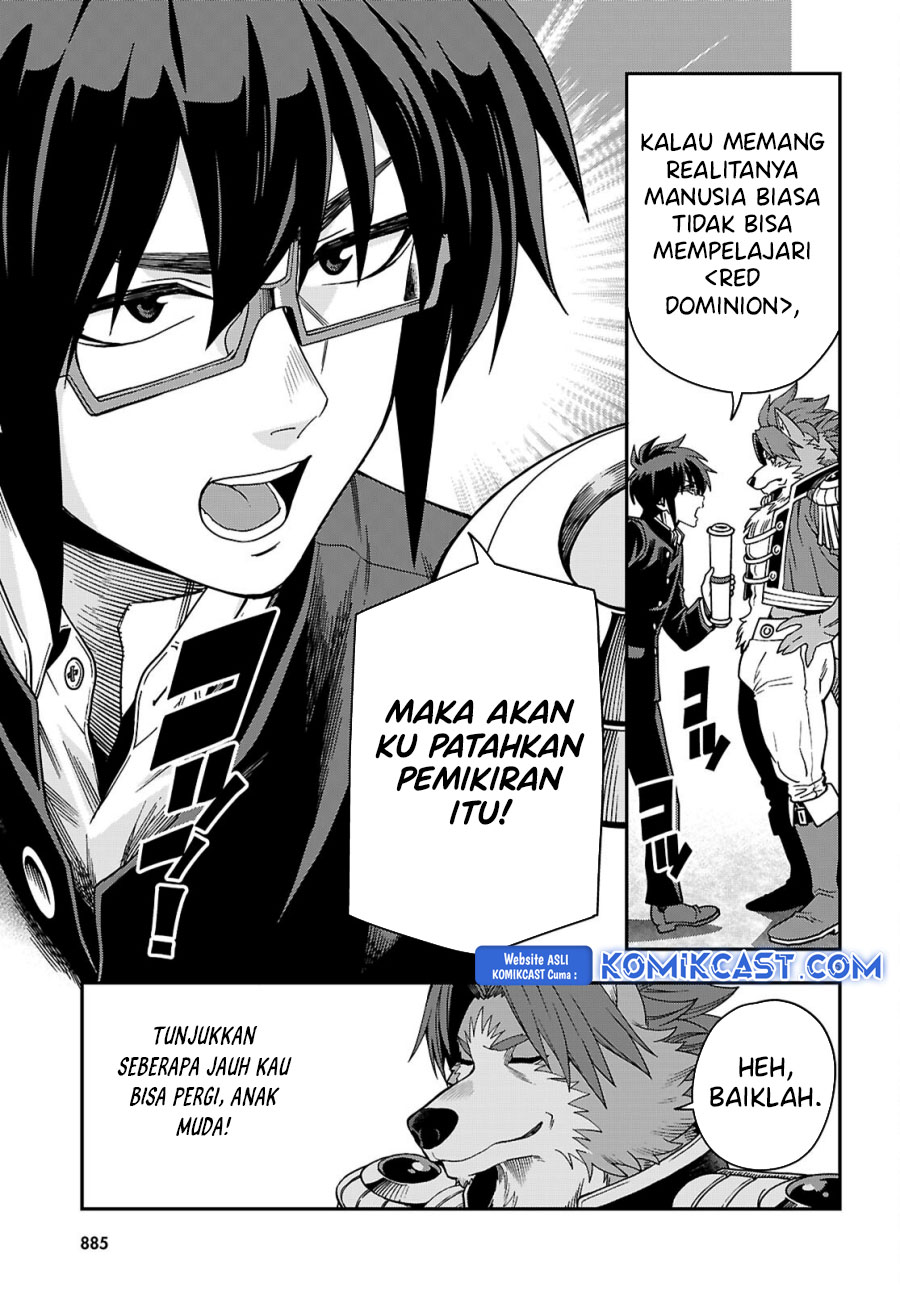 Konjiki no Moji Tsukai Chapter 115 page 5