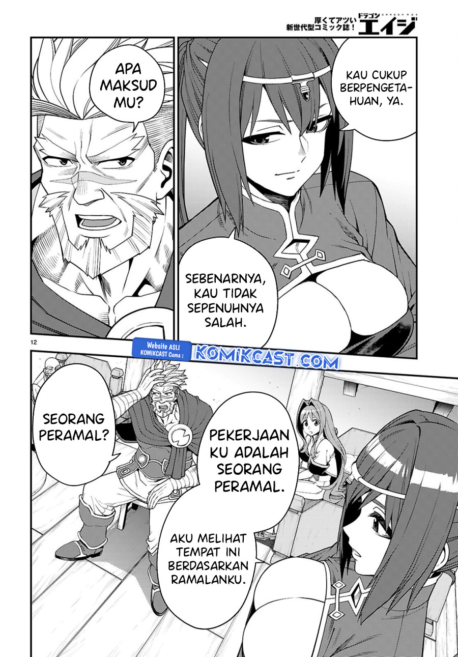 Konjiki no Moji Tsukai Chapter 115 page 12