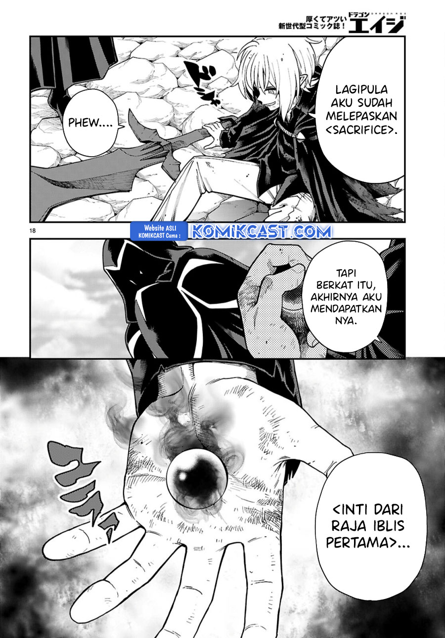 Konjiki no Moji Tsukai Chapter 117 page 17