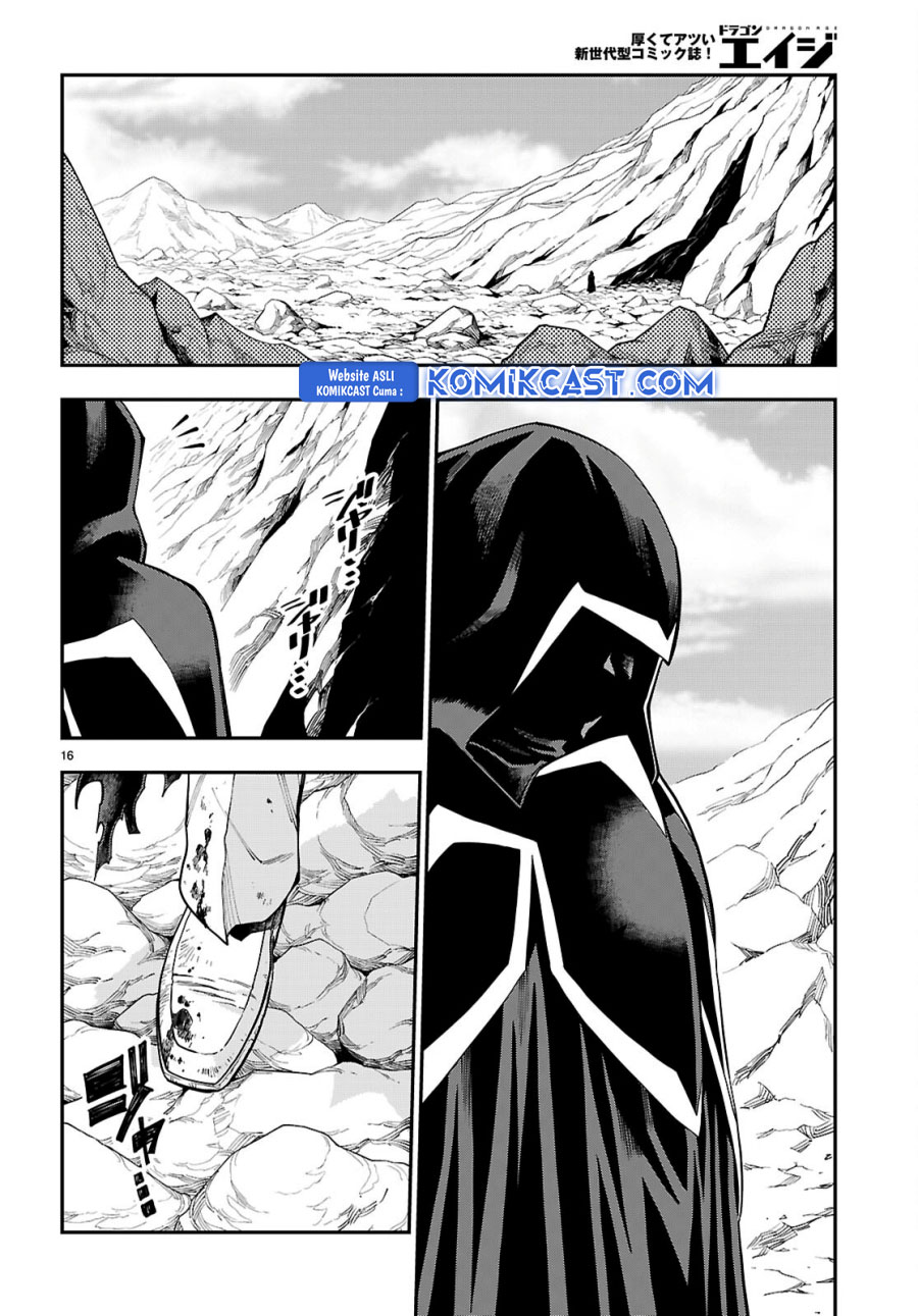 Konjiki no Moji Tsukai Chapter 117 page 15