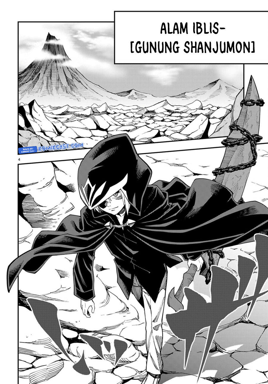 Konjiki no Moji Tsukai Chapter 117 page 4
