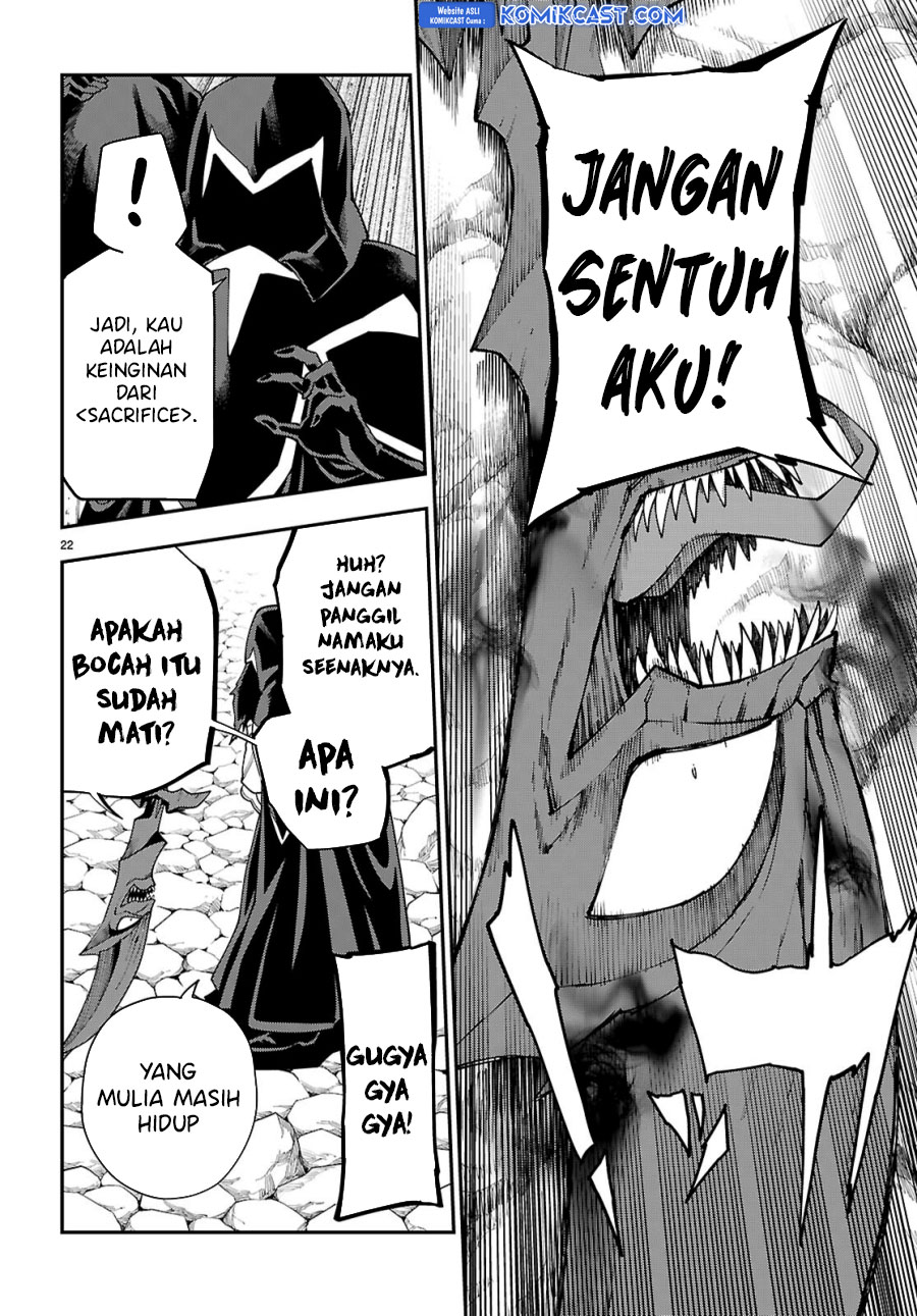 Konjiki no Moji Tsukai Chapter 117 page 21