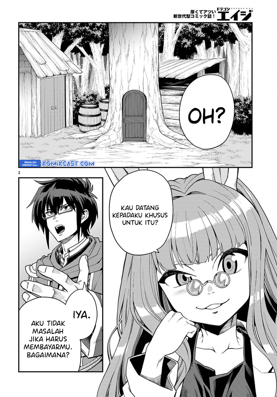 Konjiki no Moji Tsukai Chapter 117 page 2