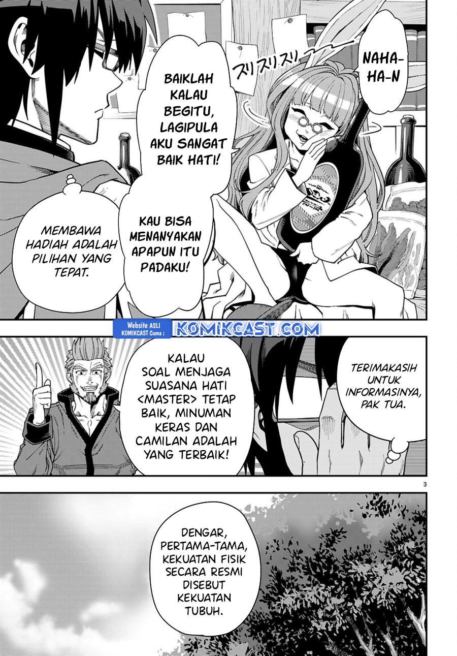 Konjiki no Moji Tsukai Chapter 117 page 3