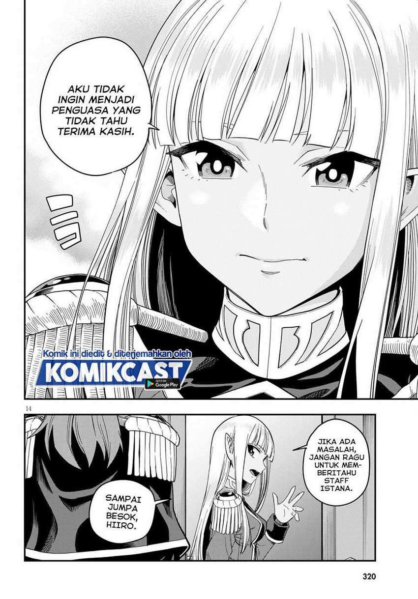 Konjiki no Moji Tsukai Chapter 73