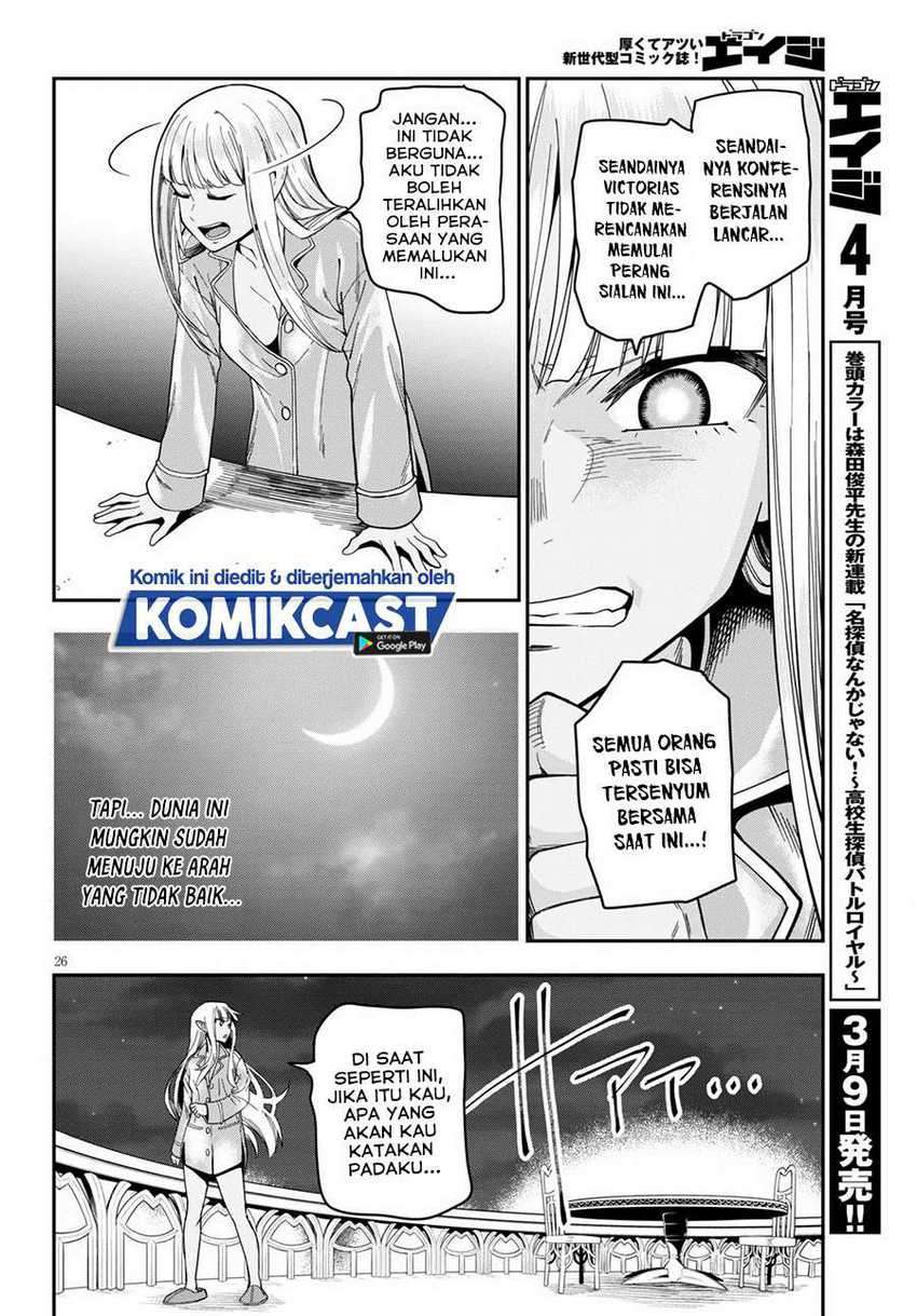 Konjiki no Moji Tsukai Chapter 73