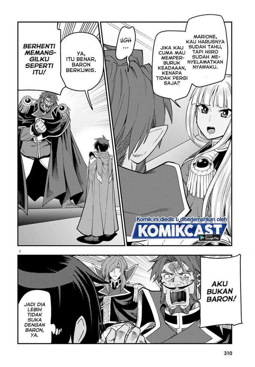 Konjiki no Moji Tsukai Chapter 73