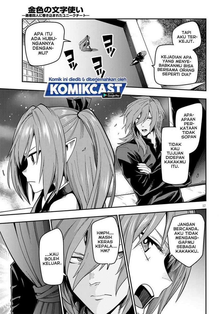 Konjiki no Moji Tsukai Chapter 73