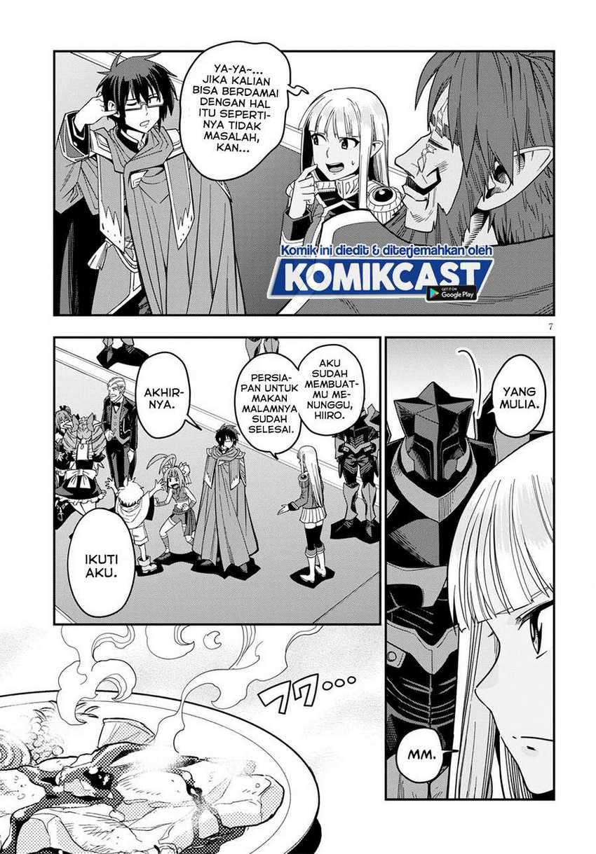 Konjiki no Moji Tsukai Chapter 73