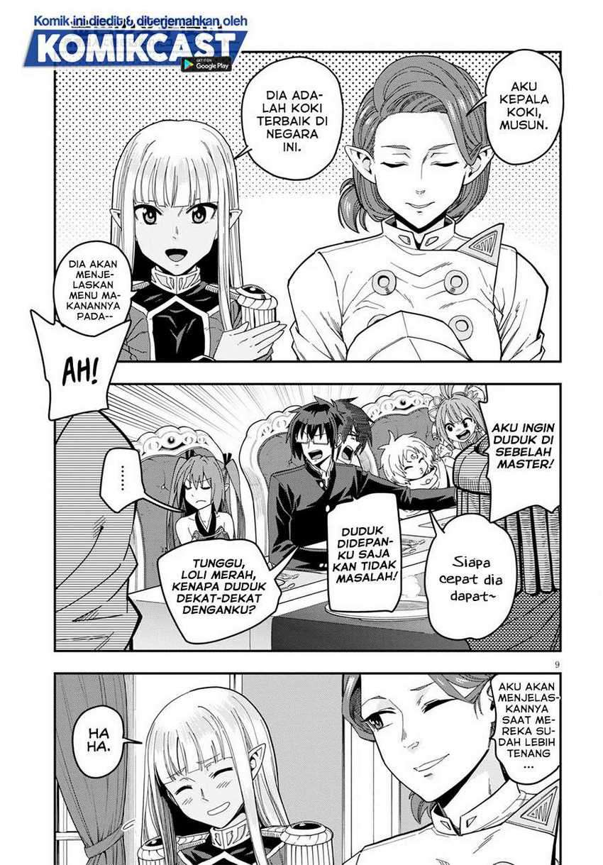 Konjiki no Moji Tsukai Chapter 73