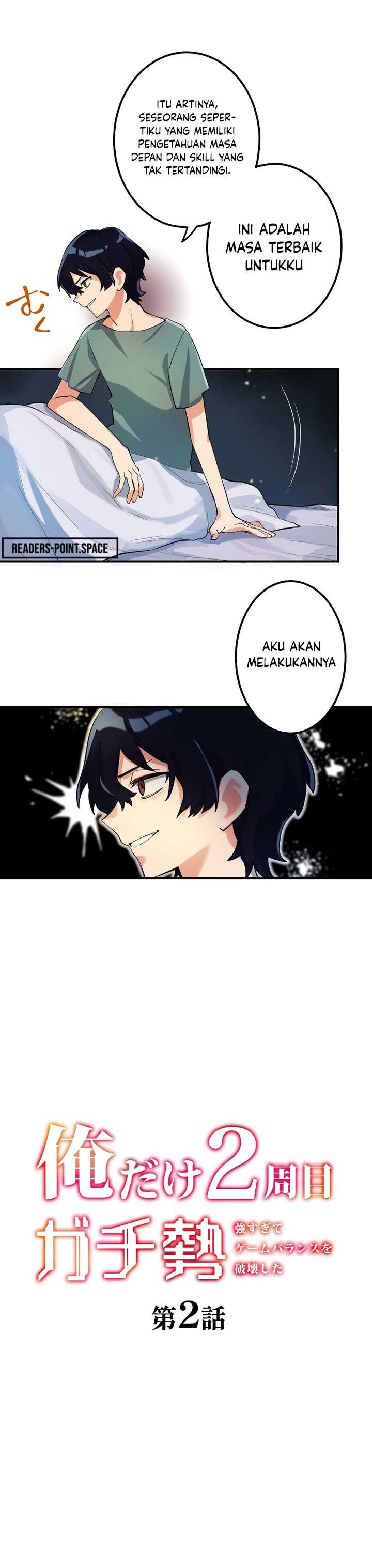 The Only New Game+ Hardcore Gamer ~I’m so Overpowered, I Shattered the Game’s Balance~ Chapter 02