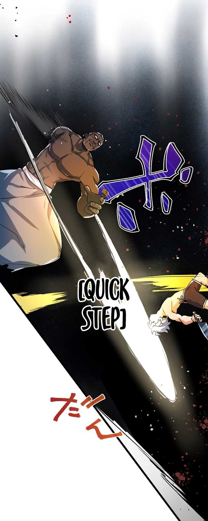 The Only New Game+ Hardcore Gamer ~I’m so Overpowered, I Shattered the Game’s Balance~ Chapter 11 page 21