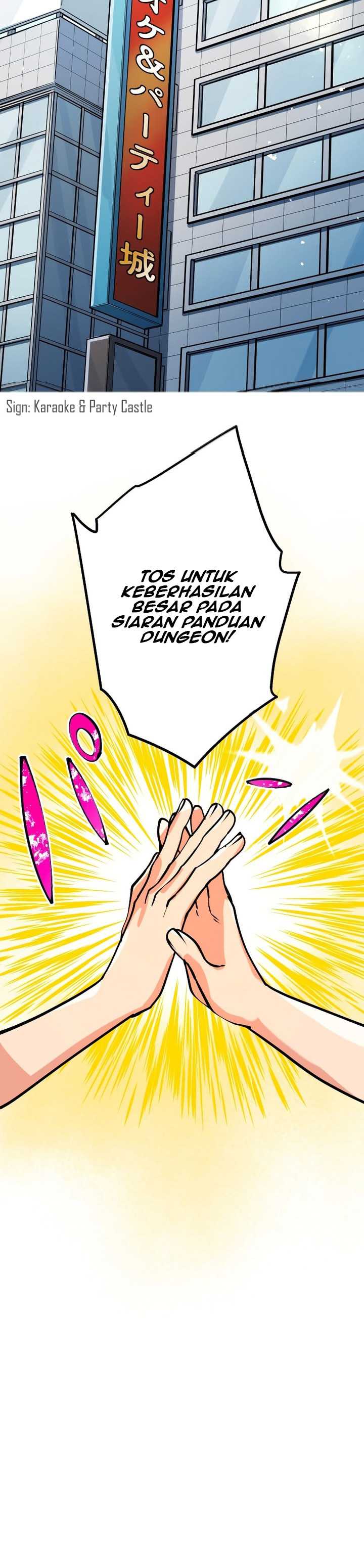 The Only New Game+ Hardcore Gamer ~I’m so Overpowered, I Shattered the Game’s Balance~ Chapter 12 page 24